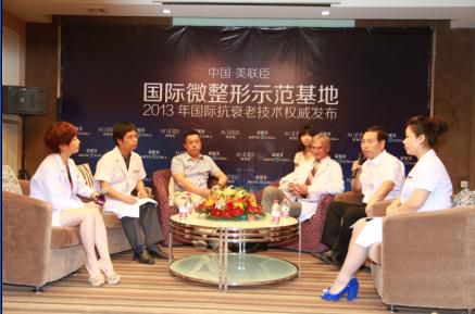 爱贝芙发明人再赴美联臣