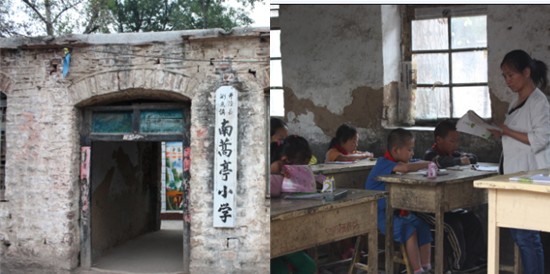 破旧的教室中传出孩子们朗朗读书声