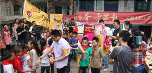 为孩子发月饼、书包、文体用品